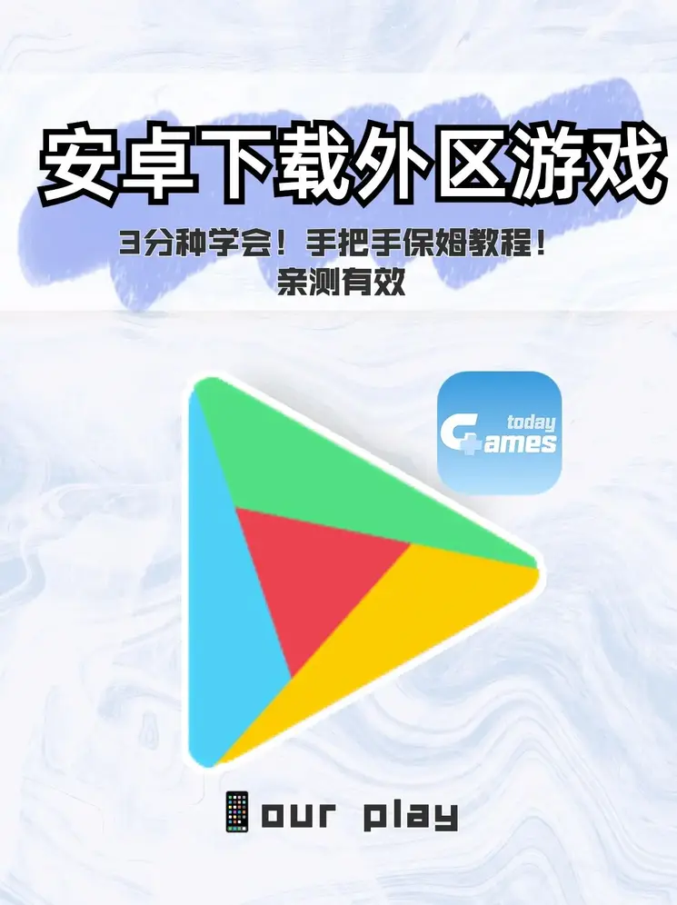 im电竞app在哪下载截图0