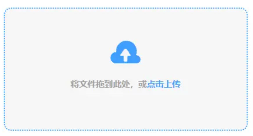 im电竞app在哪下载使用讲解 - 添加文件
